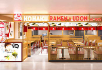 NHÀ HÀNG KOHAKU RAMEN & UDON - PHAN VĂN TRỊ