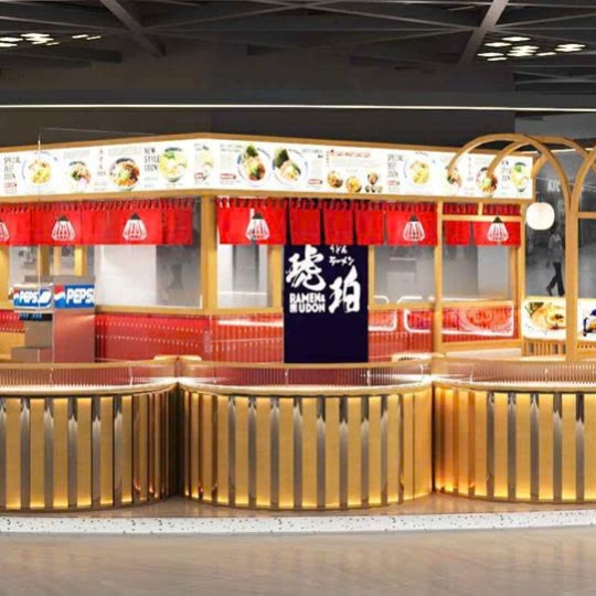 KOHAKU UDON & RAMEN - PHAN HUY ÍCH