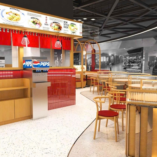 KOHAKU UDON & RAMEN - PHAN HUY ÍCH