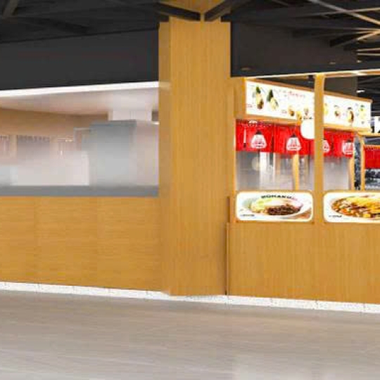 KOHAKU UDON & RAMEN - PHAN HUY ÍCH